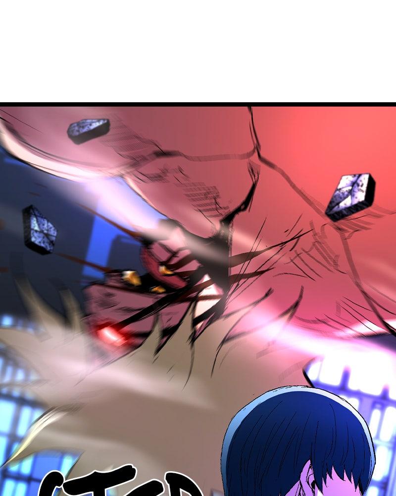 Hanlim Gym Chap 235 - Next Chap 236