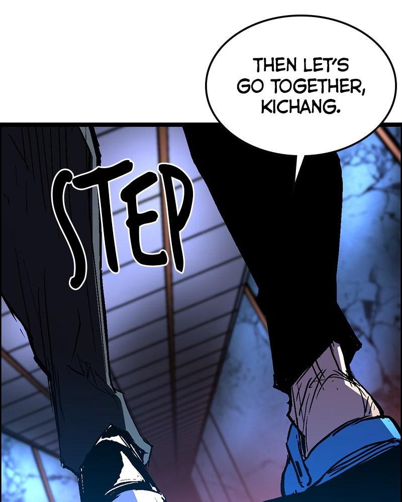 Hanlim Gym Chap 235 - Next Chap 236