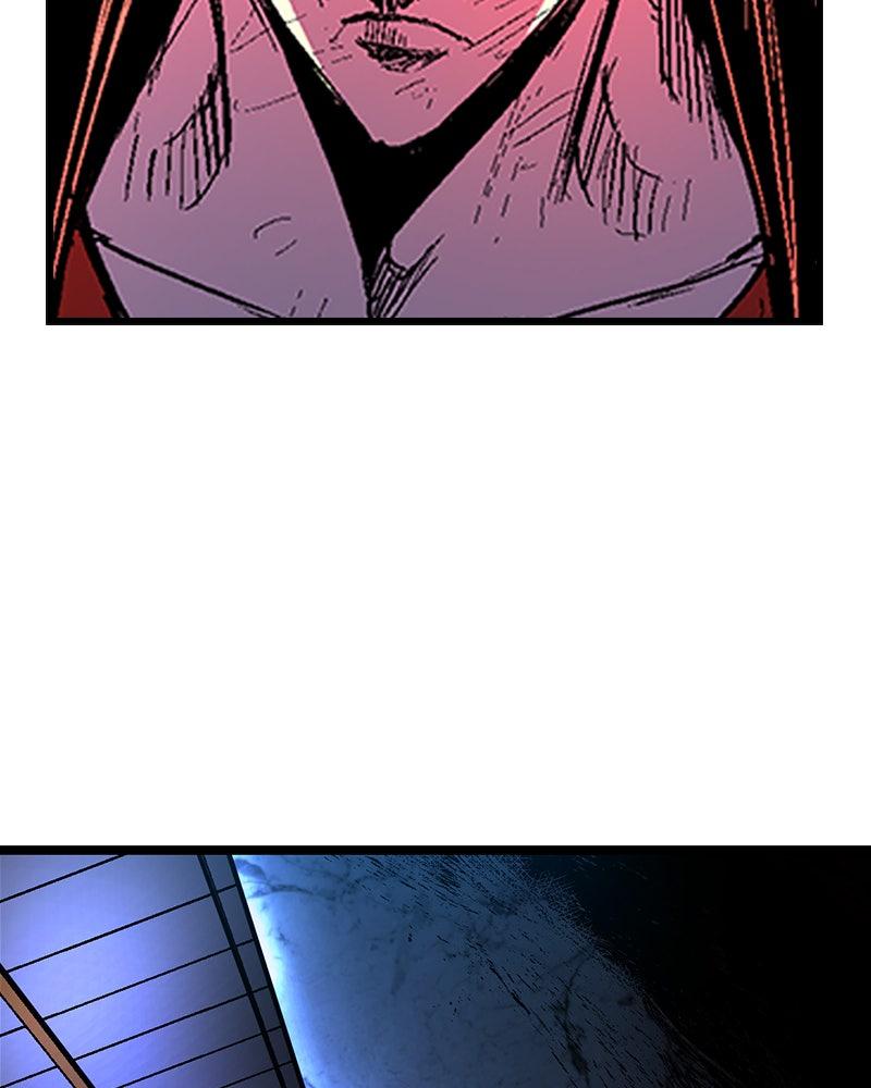 Hanlim Gym Chap 235 - Next Chap 236