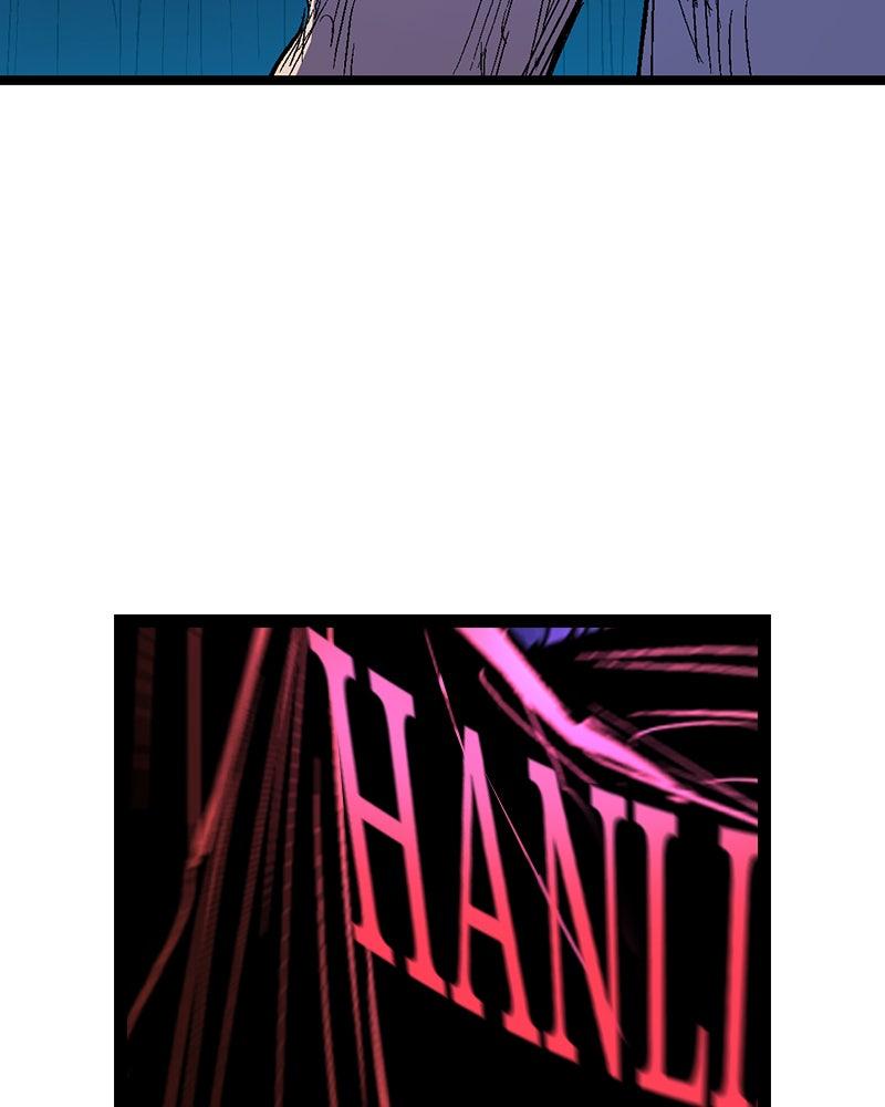 Hanlim Gym Chap 235 - Next Chap 236