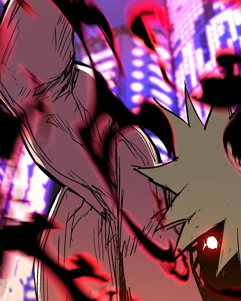 Hanlim Gym Chap 235 - Next Chap 236