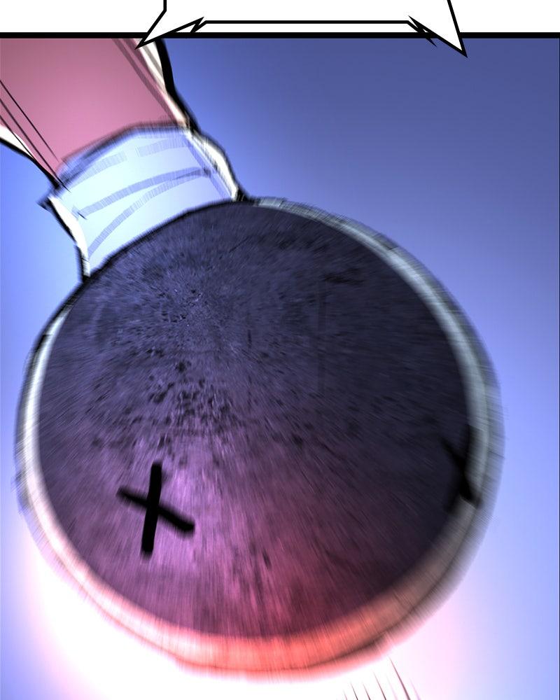 Hanlim Gym Chap 235 - Next Chap 236