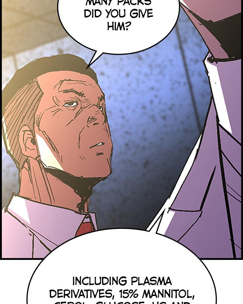 Hanlim Gym Chap 235 - Next Chap 236