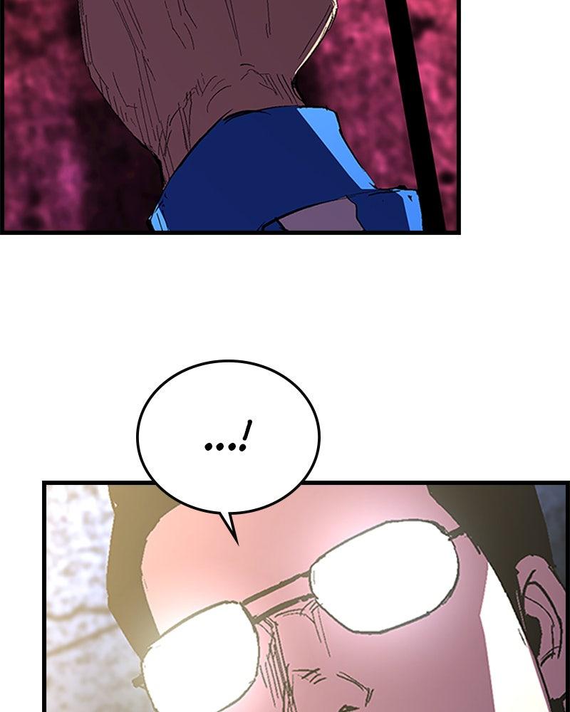 Hanlim Gym Chap 235 - Next Chap 236