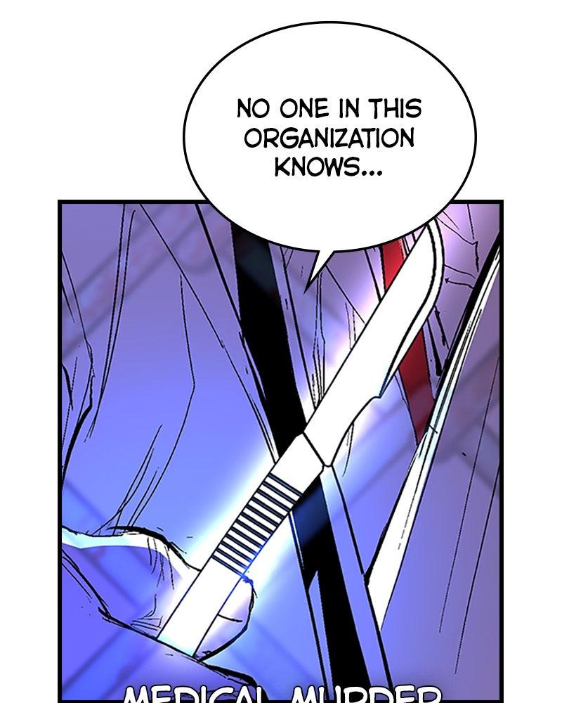 Hanlim Gym Chap 235 - Next Chap 236