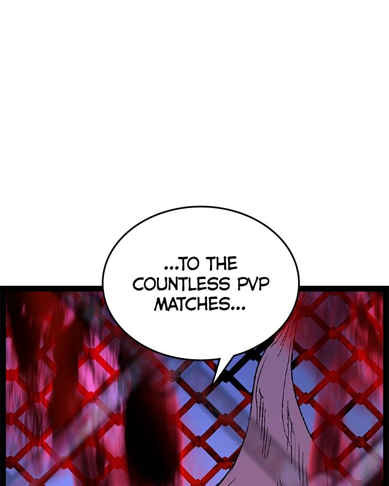 Hanlim Gym Chap 235 - Next Chap 236