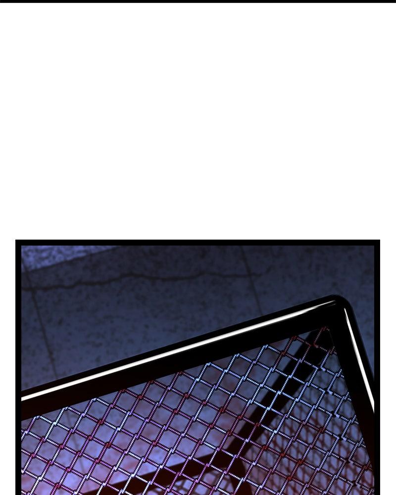 Hanlim Gym Chap 235 - Next Chap 236