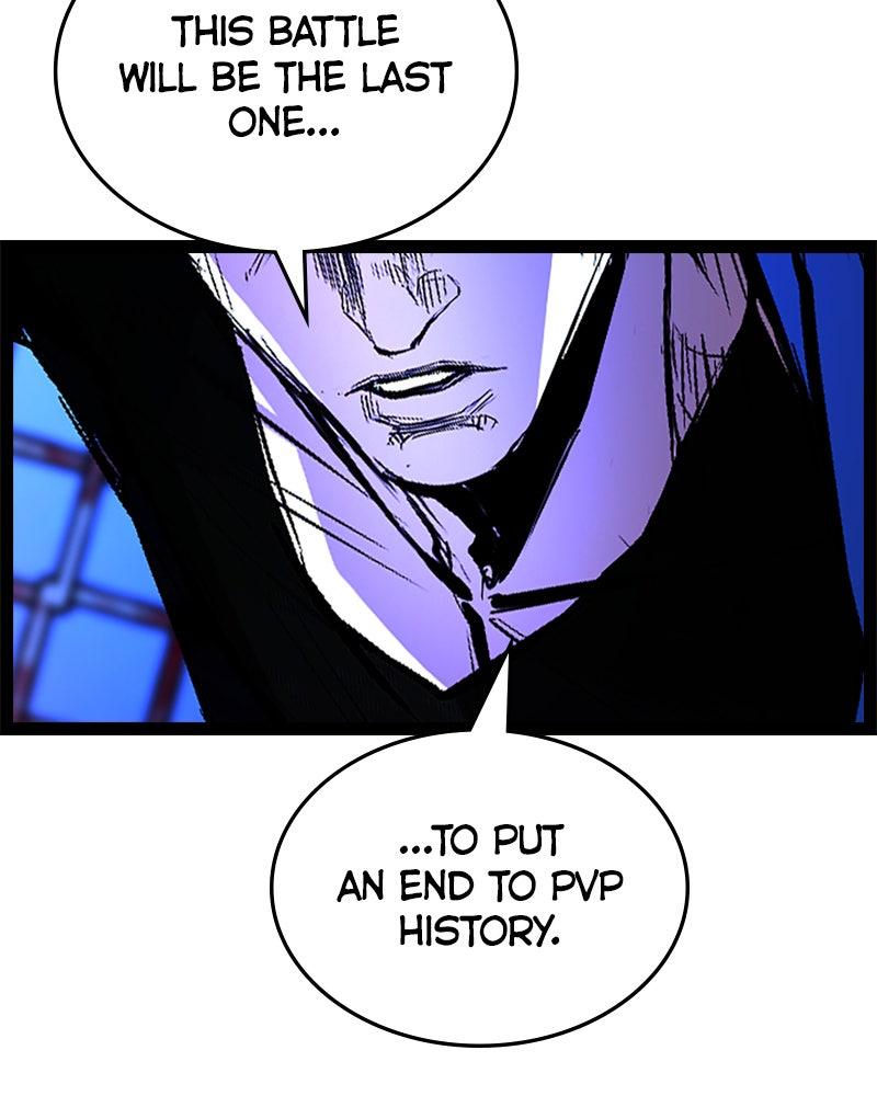 Hanlim Gym Chap 235 - Next Chap 236