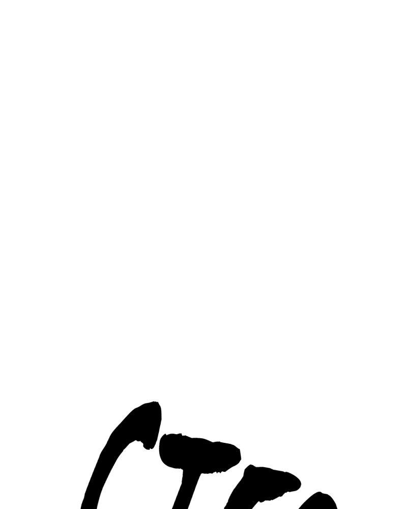 Hanlim Gym Chap 235 - Next Chap 236