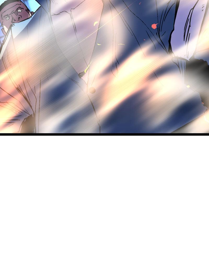 Hanlim Gym Chap 236 - Next Chap 237