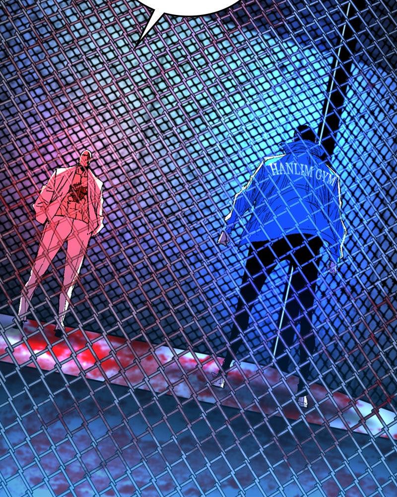 Hanlim Gym Chap 236 - Next Chap 237