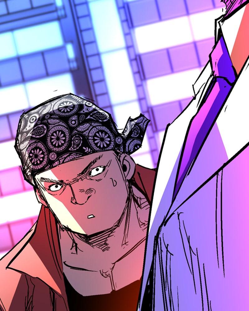 Hanlim Gym Chap 236 - Next Chap 237