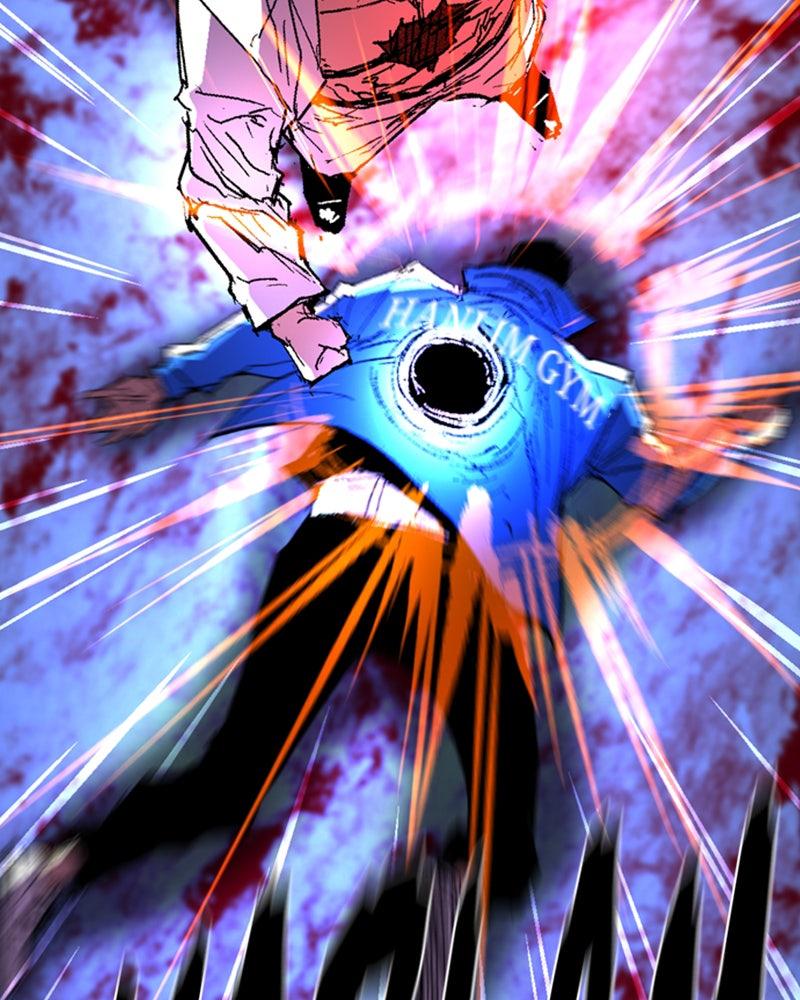 Hanlim Gym Chap 236 - Next Chap 237