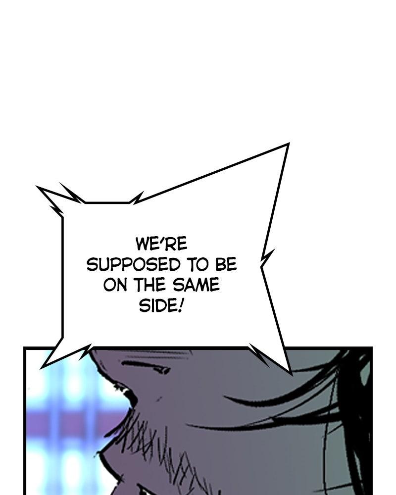 Hanlim Gym Chap 236 - Next Chap 237