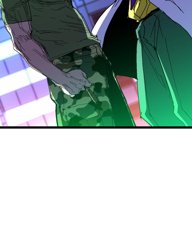 Hanlim Gym Chap 236 - Next Chap 237