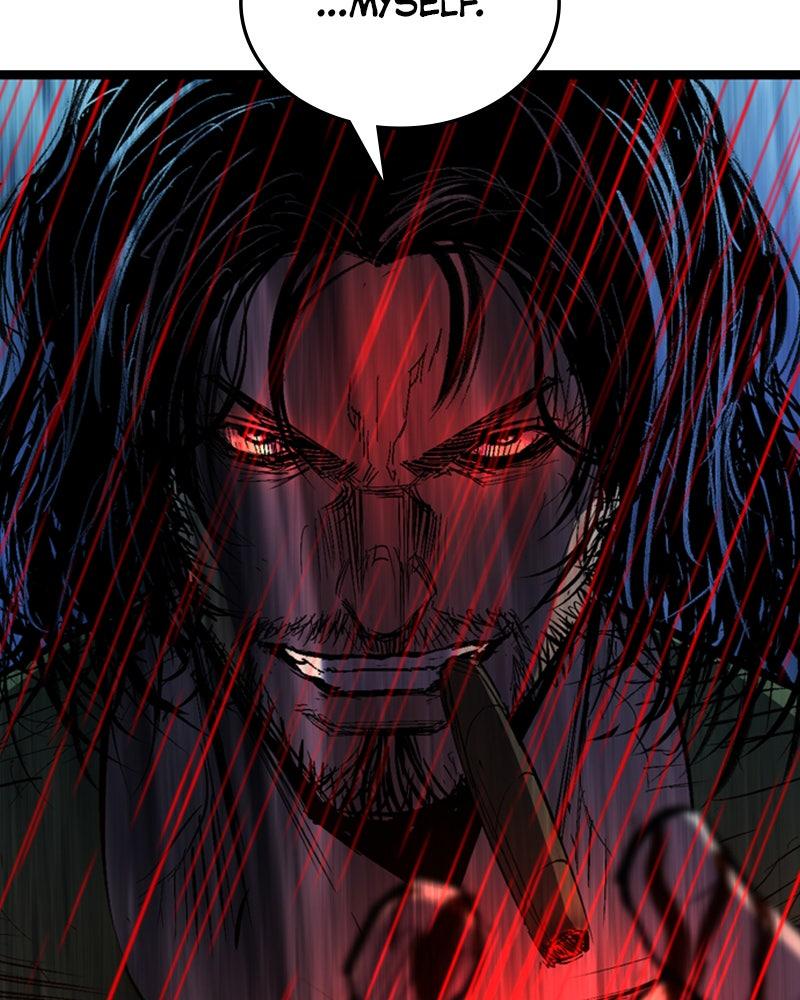 Hanlim Gym Chap 236 - Next Chap 237