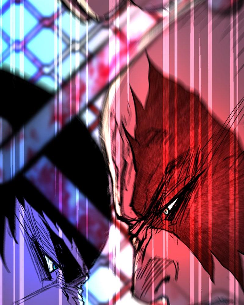 Hanlim Gym Chap 236 - Next Chap 237