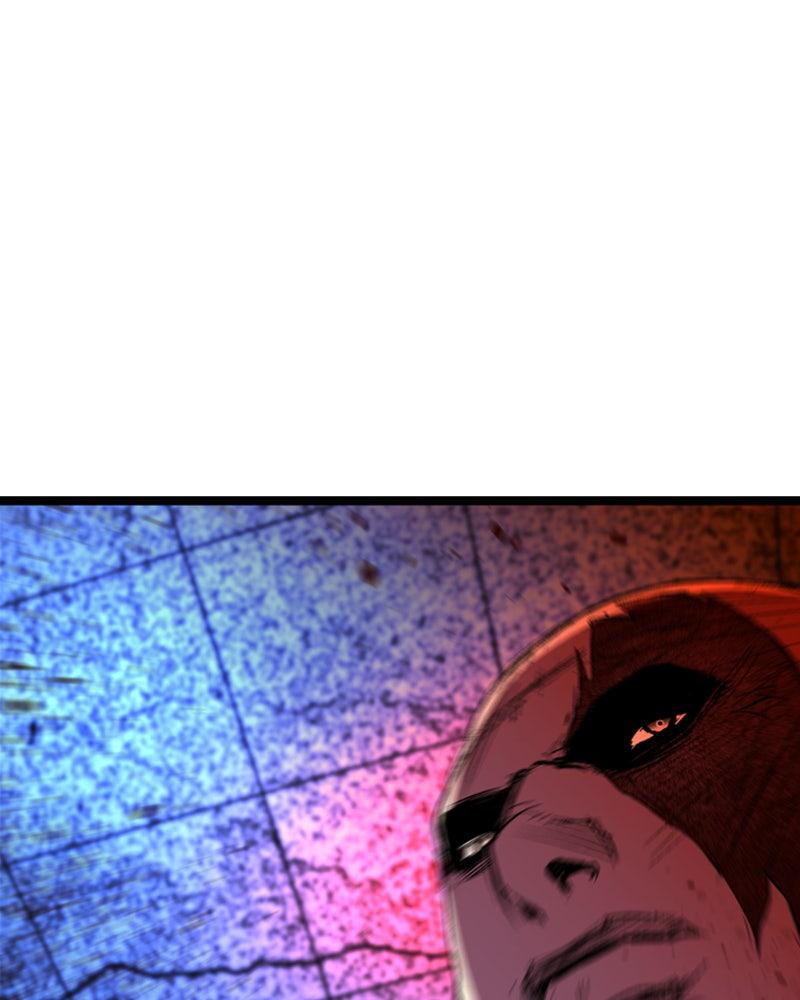 Hanlim Gym Chap 236 - Next Chap 237