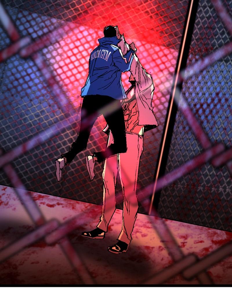 Hanlim Gym Chap 236 - Next Chap 237