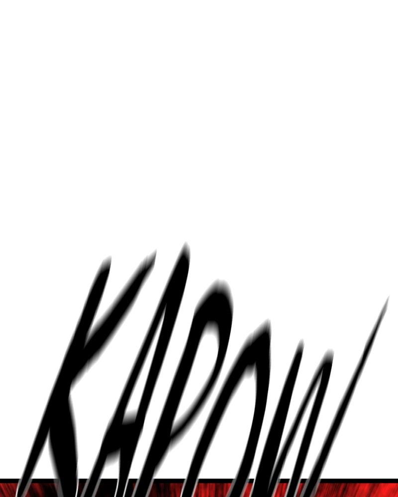 Hanlim Gym Chap 236 - Next Chap 237