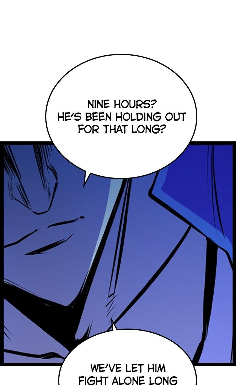 Hanlim Gym Chap 237 - Next Chap 238