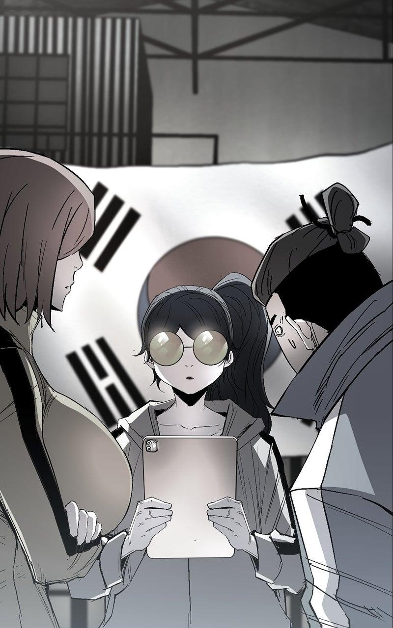 Hanlim Gym Chap 237 - Next Chap 238