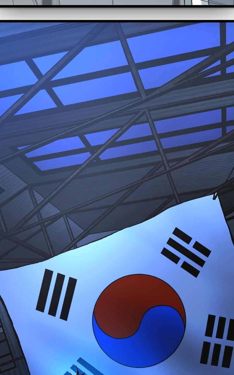 Hanlim Gym Chap 237 - Next Chap 238