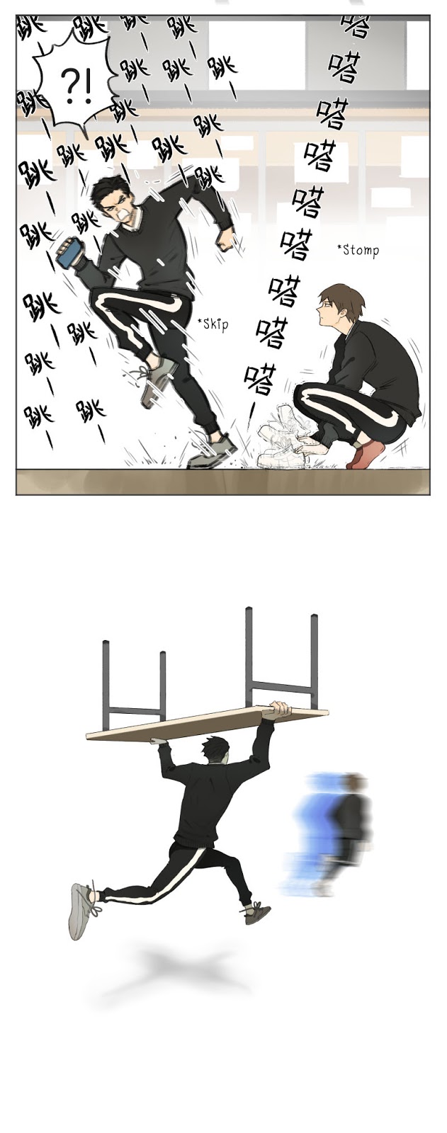 Nan Hao & Shang Feng Chap 6 - Next Chap 7