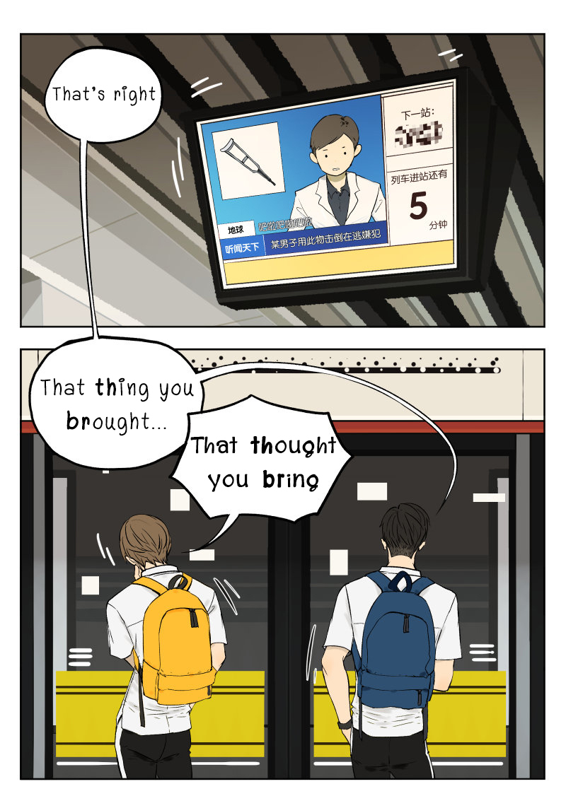 Nan Hao & Shang Feng Chap 8 - Next Chap 9