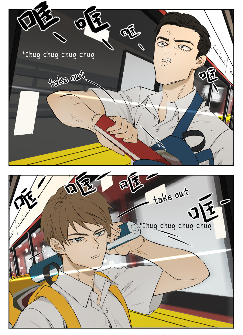 Nan Hao & Shang Feng Chap 8 - Next Chap 9