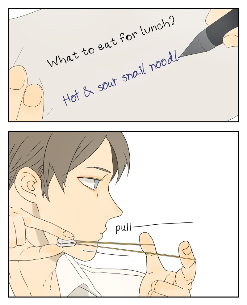 Nan Hao & Shang Feng Chap 17 - Next Chap 18
