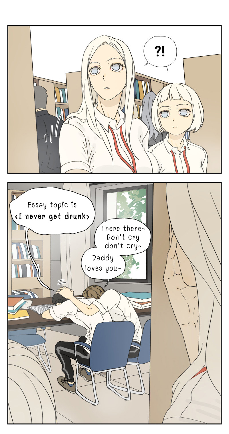 Nan Hao & Shang Feng Chap 18 - Next Chap 19