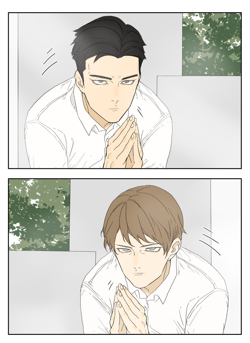 Nan Hao & Shang Feng Chap 19 - Next Chap 20