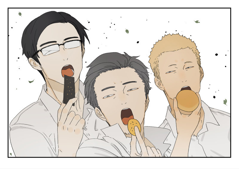 Nan Hao & Shang Feng Chap 19 - Next Chap 20