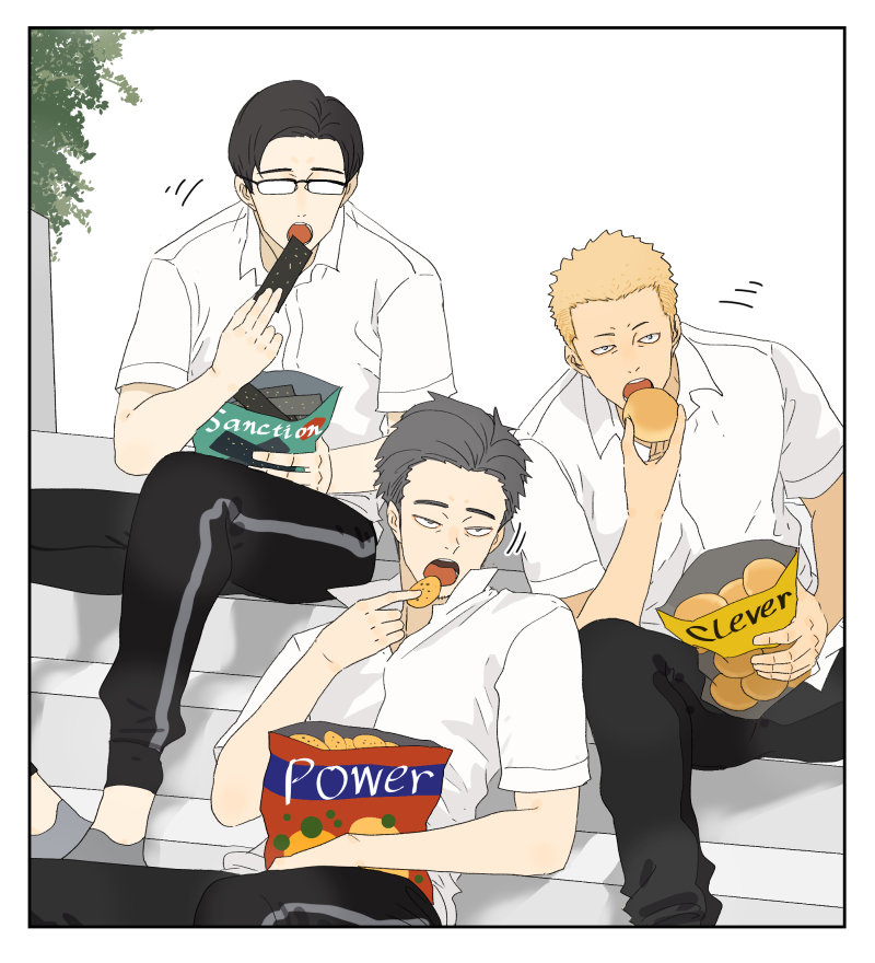 Nan Hao & Shang Feng Chap 19 - Next Chap 20