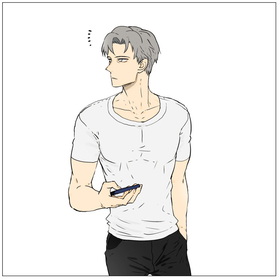 Nan Hao & Shang Feng Chap 12 - Next Chap 13