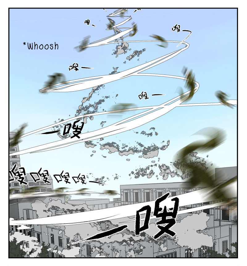 Nan Hao & Shang Feng Chap 13 - Next Chap 14