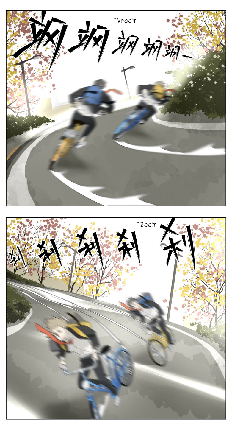 Nan Hao & Shang Feng Chap 25 - Next Chap 26