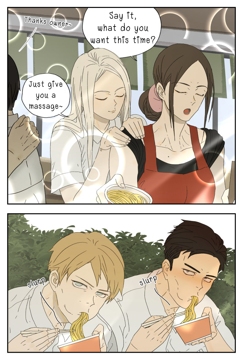 Nan Hao & Shang Feng Chap 20 - Next Chap 21