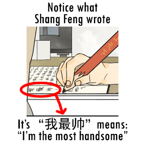Nan Hao & Shang Feng Chap 35 - Next Chap 36