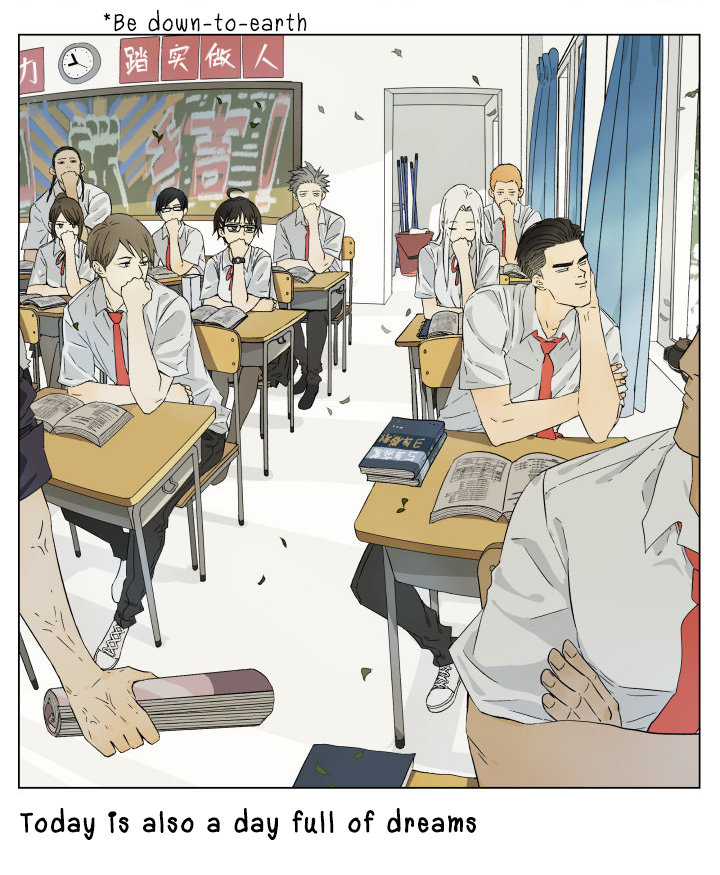 Nan Hao & Shang Feng Chap 39 - Next Chap 40