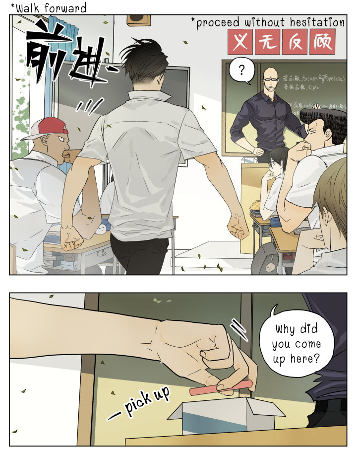 Nan Hao & Shang Feng Chap 39 - Next Chap 40