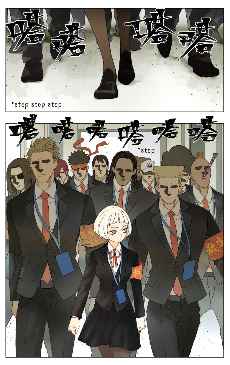 Nan Hao & Shang Feng Chap 30 - Next Chap 31