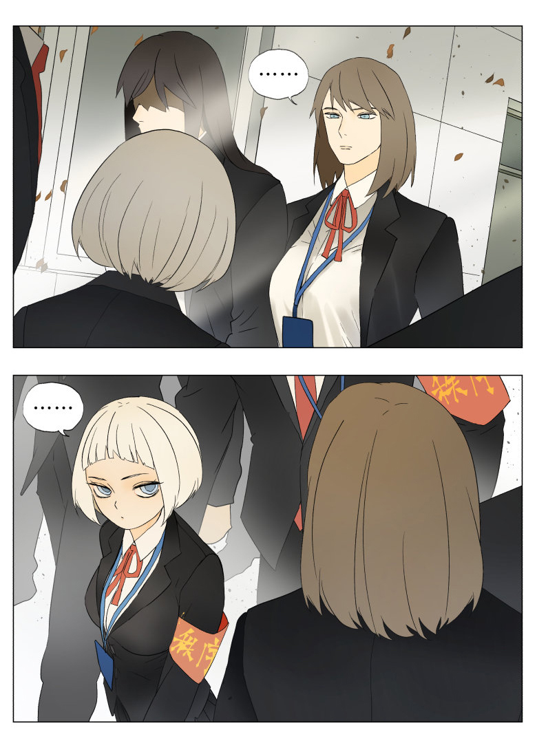 Nan Hao & Shang Feng Chap 30 - Next Chap 31