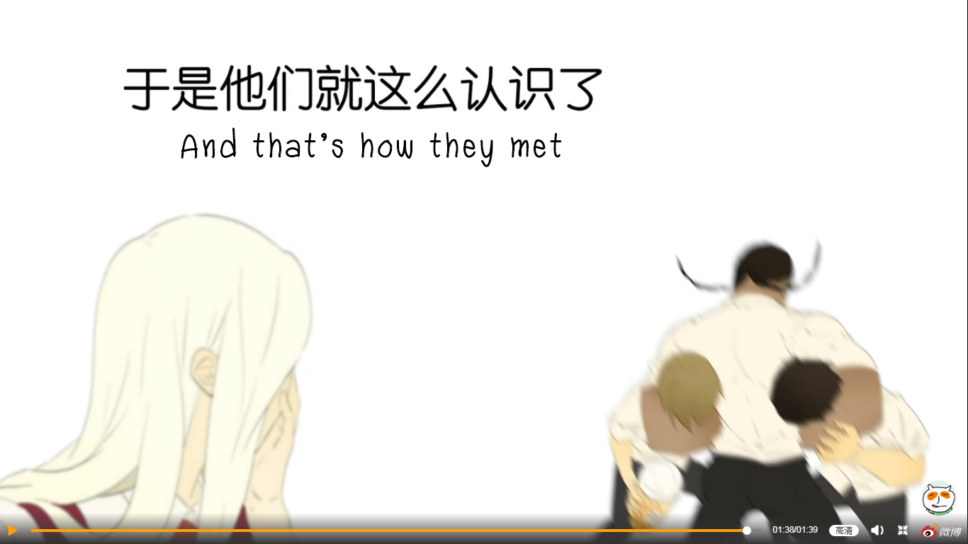 Nan Hao & Shang Feng Chap 33 - Next Chap 34