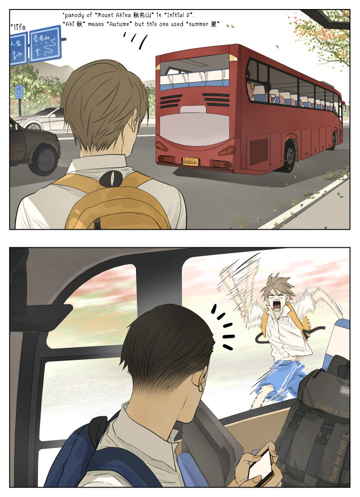 Nan Hao & Shang Feng Chap 47 - Next Chap 48