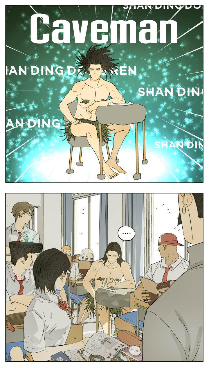 Nan Hao & Shang Feng Chap 45 - Next Chap 46
