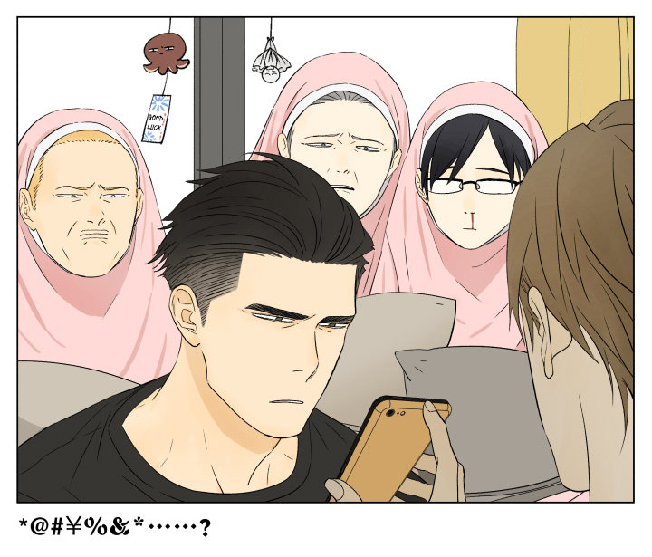 Nan Hao & Shang Feng Chap 46 - Next Chap 47
