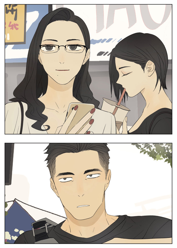 Nan Hao & Shang Feng Chap 48 - Next Chap 49