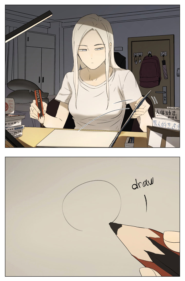 Nan Hao & Shang Feng Chap 49 - Next Chap 50